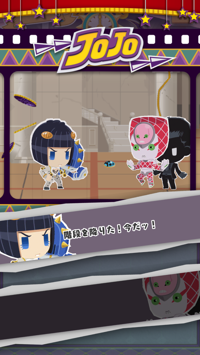 名場面振り返り ブチャラティ サンジョルジョ マッジョーレ教会1 ジョジョピタ プレイ録