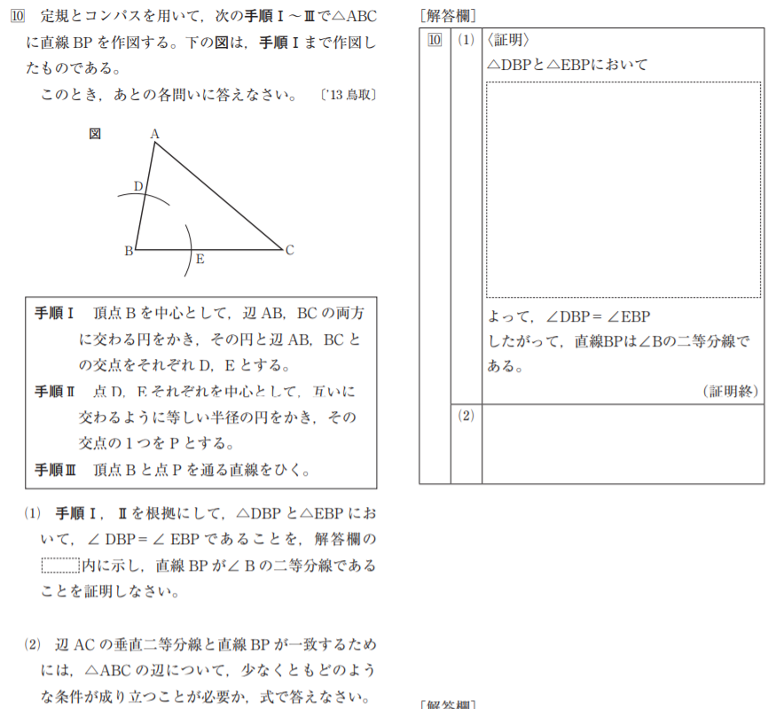 f:id:LWMmshr1210:20200604233708p:plain f:id:LWMmshr1210:20200604233708p:plain