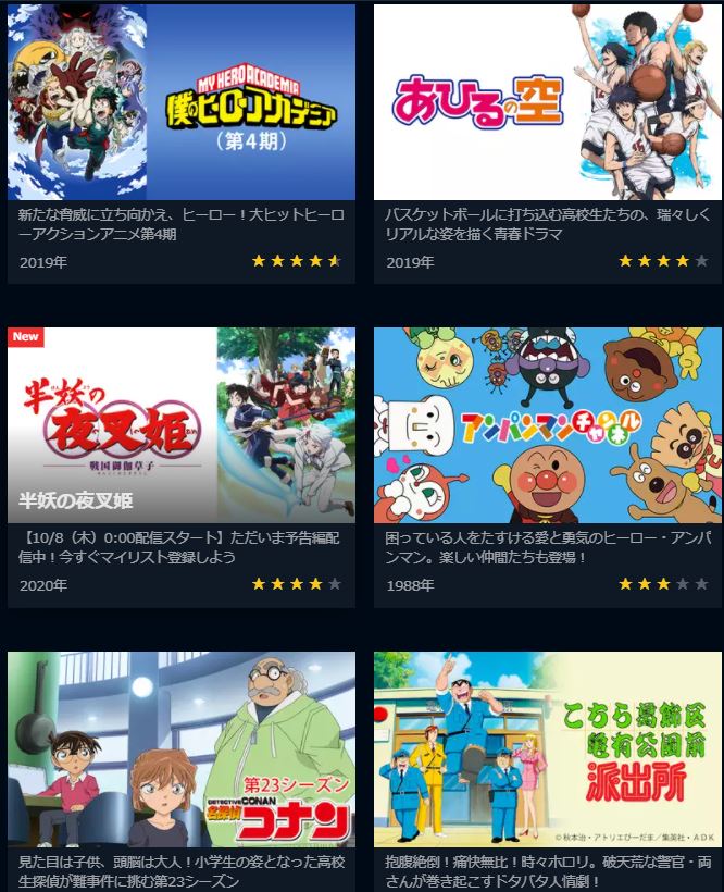 f:id:L_Limoncell:20201005091508j:plain f:id:L_Limoncell:20201005091508j:plain