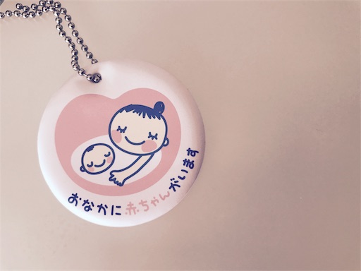 f:id:La-devotion:20170711103908j:image f:id:La-devotion:20170711103908j:image