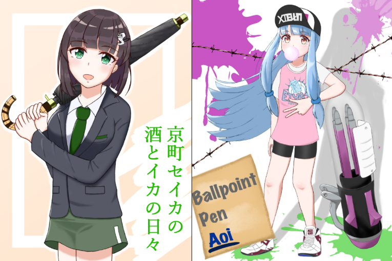 f:id:LaBeL_DFM:20220227203250p:plain