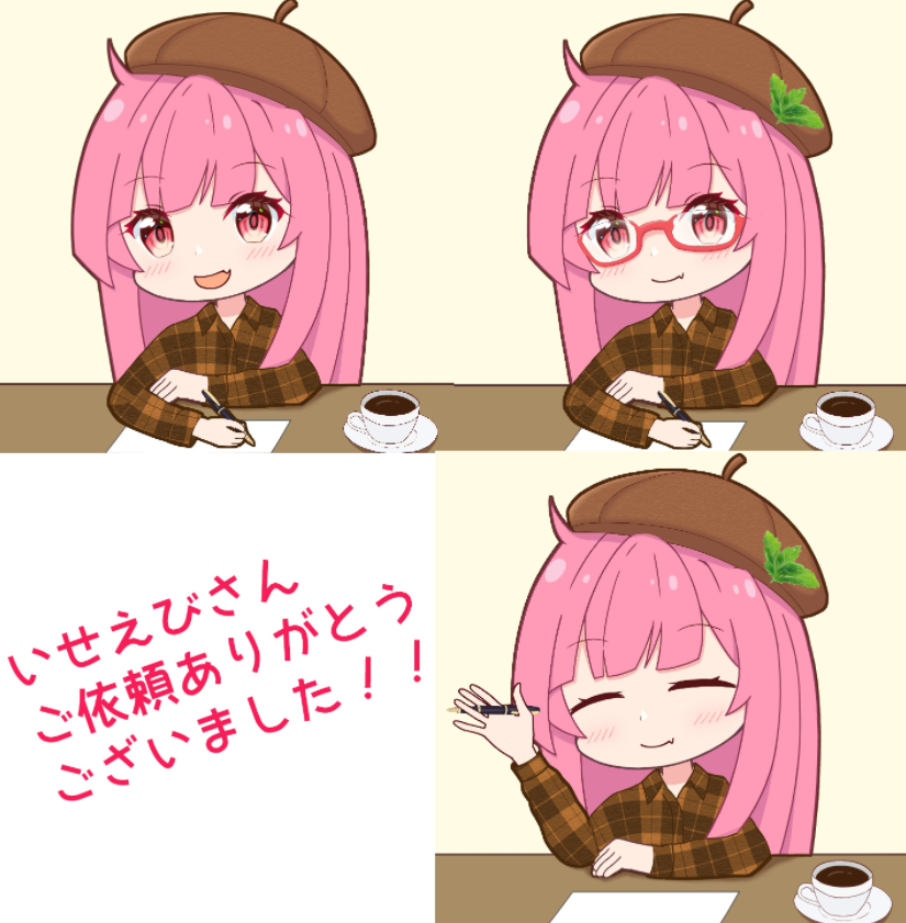 f:id:LaBeL_DFM:20220227205252p:plain