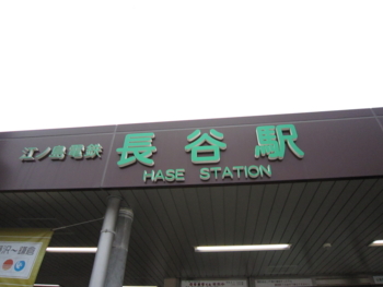 f:id:LaBelleVie:20100923112552j:image