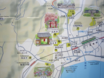 f:id:LaBelleVie:20100923114522j:image