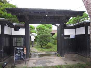 f:id:LaBelleVie:20100923134435j:image