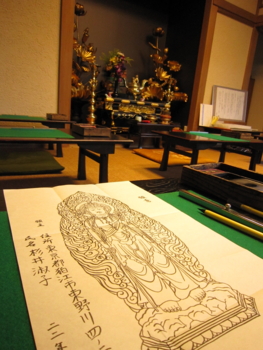 f:id:LaBelleVie:20100923151633j:image