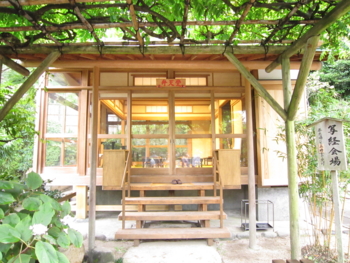 f:id:LaBelleVie:20100923154231j:image
