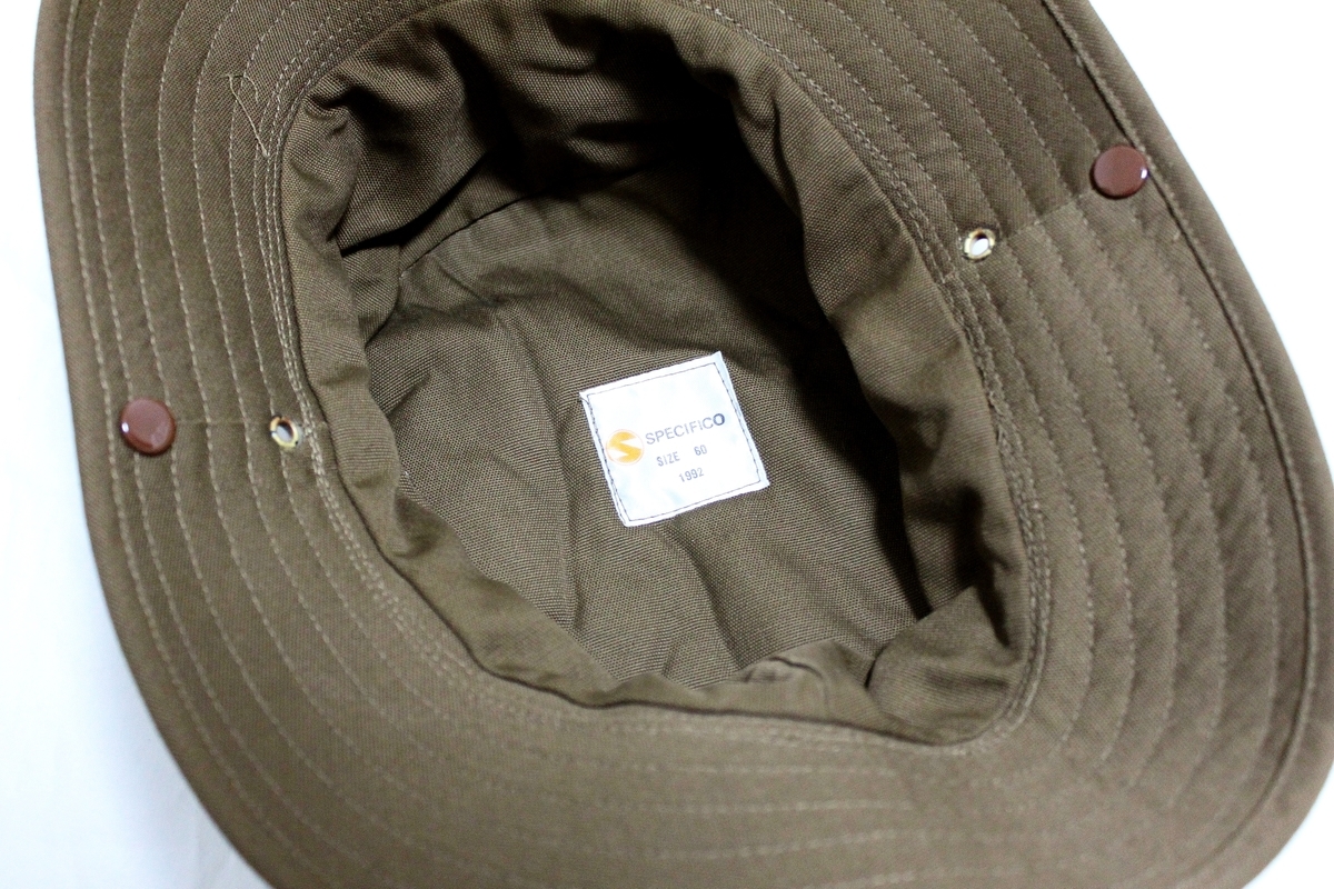 80s-90s SOUTH AFRICAN ARMY NUTRIA BROWN BOONIE HAT 60