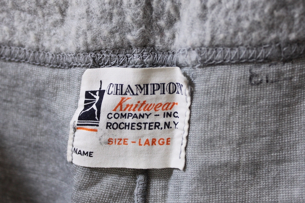 資料的な稀少さのある古着 | 40s-50s CHAMPION NYLON PILE SWEATPANTS 