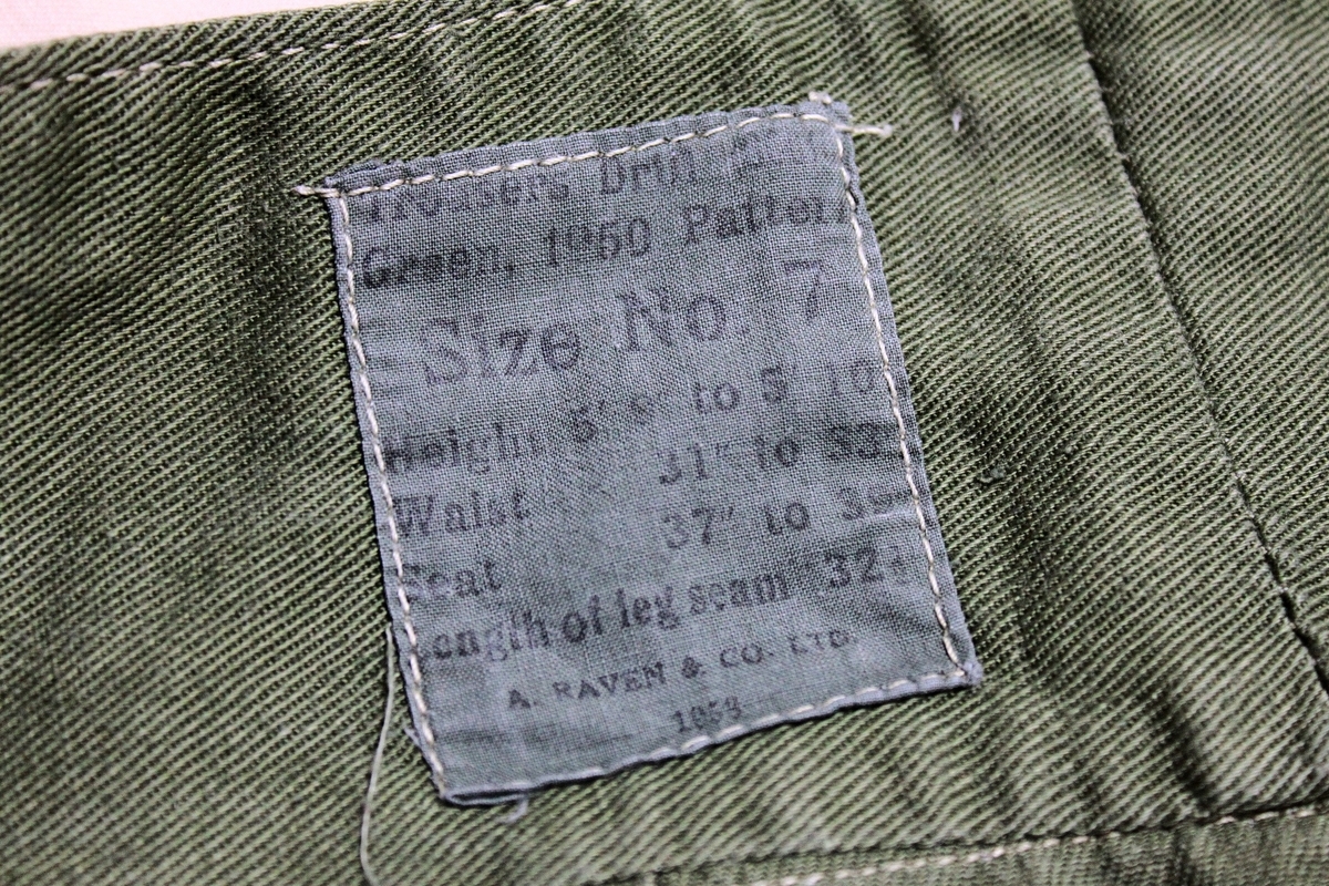 1953 BRITISH ARMY 1950 PATTERN GURKHA TROUSERS - LeLinLien