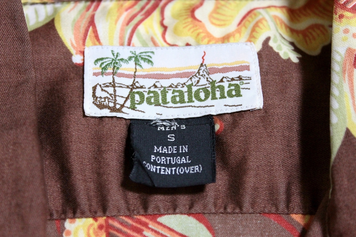 異国への憧れを可視化した古着 | 2003 PATAGONIA PATALOHA