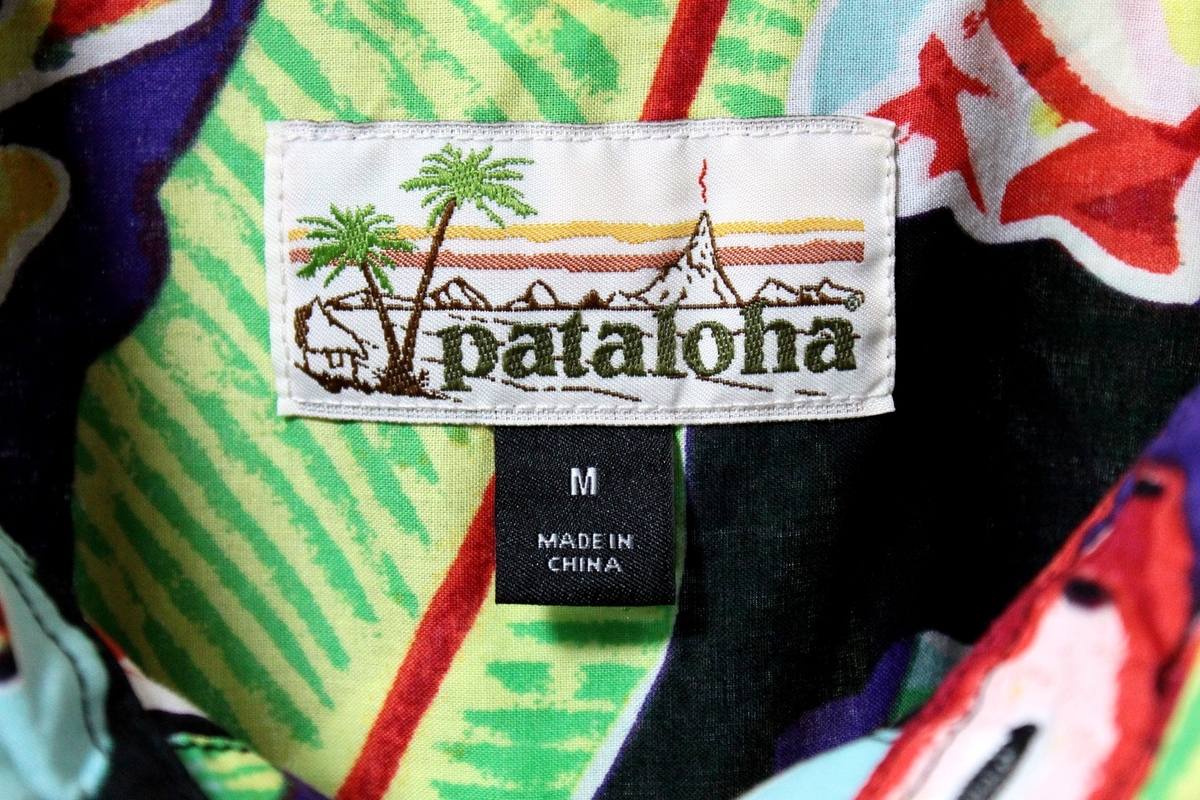 スペシャル ブラックバナナ S 1988年 オリジナル Pataloha 香港製 スペシャル 1988 オリジナル Pataloha 香港製 ブラックバナナ S