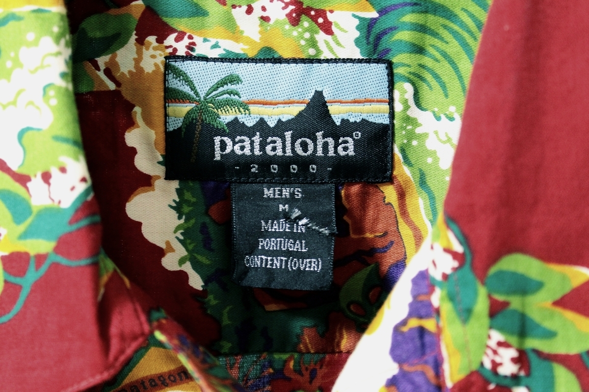 海が聴こえる古着 | 2000 PATAGONIA PATALOHA “HALEIWA” HAWAIIAN