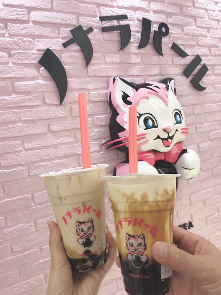 f:id:La_Fleur:20190730155055j:image