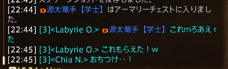 f:id:Labyrie:20170718094411p:plain f:id:Labyrie:20170718094411p:plain