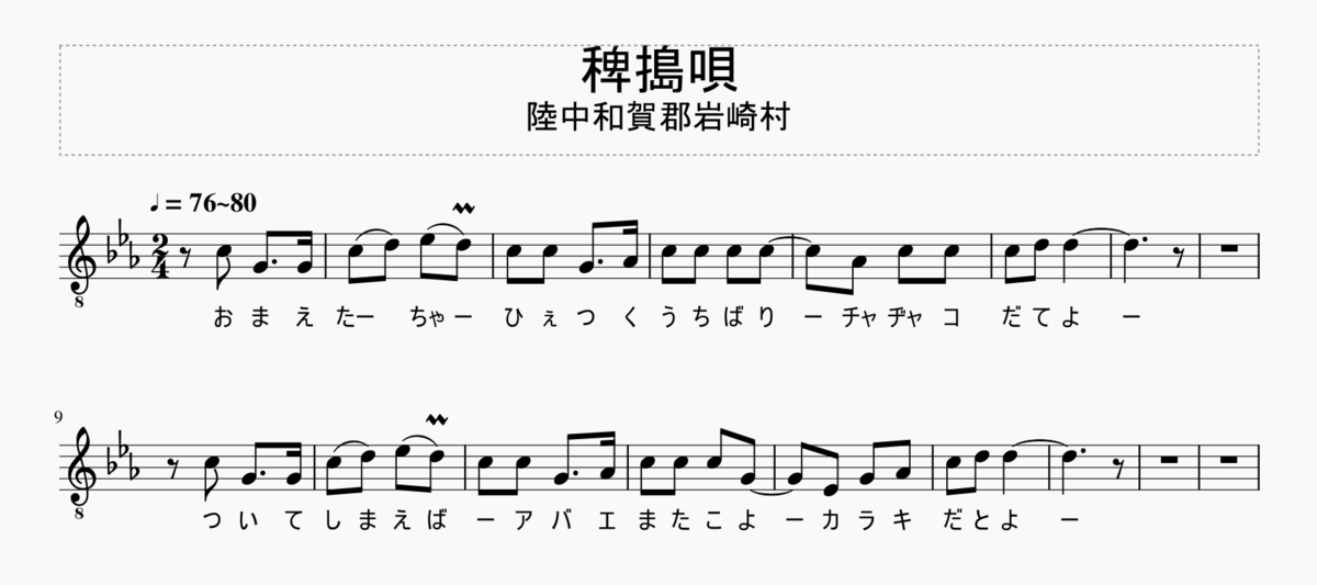 f:id:Lacant:20190918121801p:plain