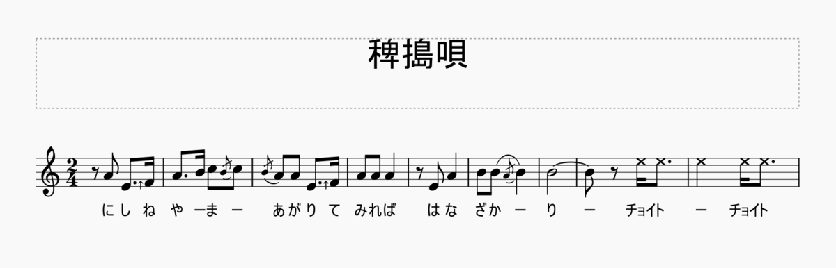 f:id:Lacant:20190918133845p:plain