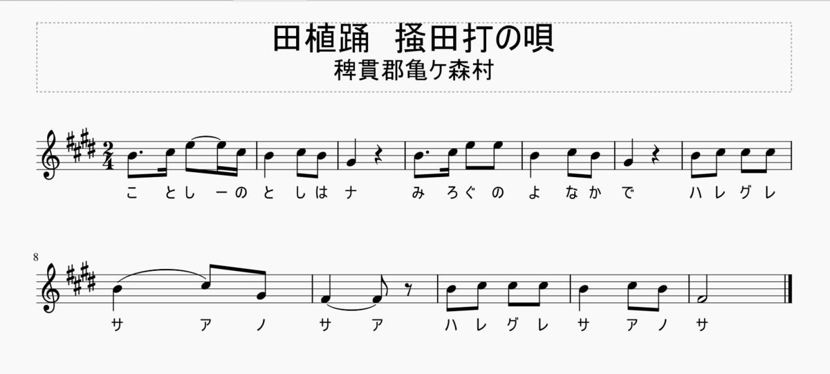 f:id:Lacant:20190918135431p:plain