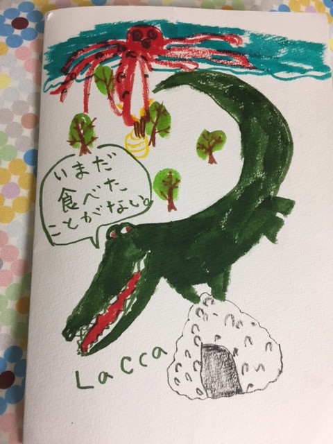f:id:Lacca-07_28:20170221235717j:image f:id:Lacca-07_28:20170221235717j:image