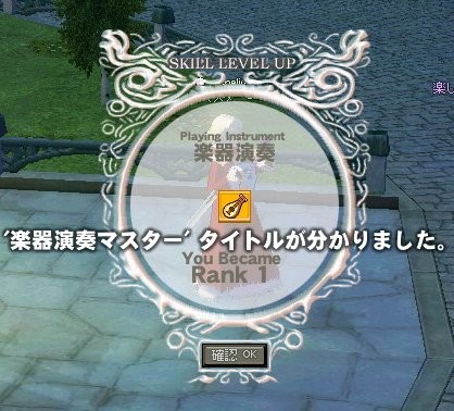 f:id:Lacesis:20070110075413j:image f:id:Lacesis:20070110075413j:image