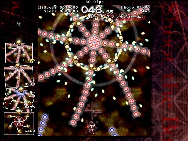 f:id:Lacesis:20100616090923j:image f:id:Lacesis:20100616090923j:image