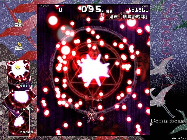 f:id:Lacesis:20100703095935j:image f:id:Lacesis:20100703095935j:image