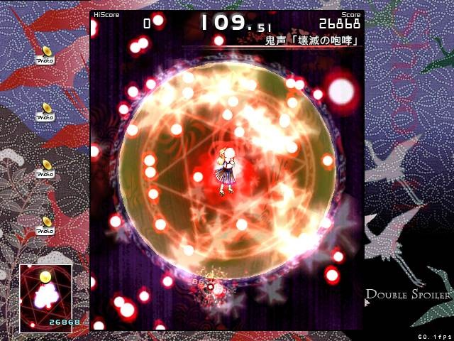 f:id:Lacesis:20100703095936j:image f:id:Lacesis:20100703095936j:image