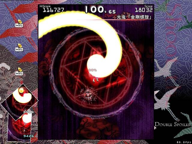 f:id:Lacesis:20100703095938j:image f:id:Lacesis:20100703095938j:image