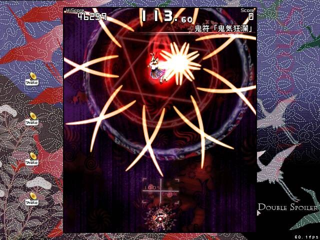 f:id:Lacesis:20100703095939j:image f:id:Lacesis:20100703095939j:image