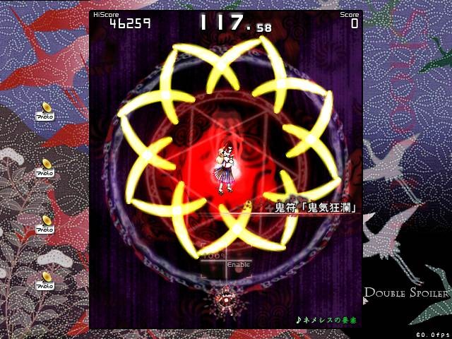 f:id:Lacesis:20100703095940j:image f:id:Lacesis:20100703095940j:image