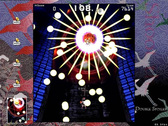 f:id:Lacesis:20100703095943j:image f:id:Lacesis:20100703095943j:image