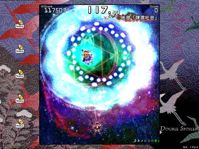 f:id:Lacesis:20100704230436j:image f:id:Lacesis:20100704230436j:image