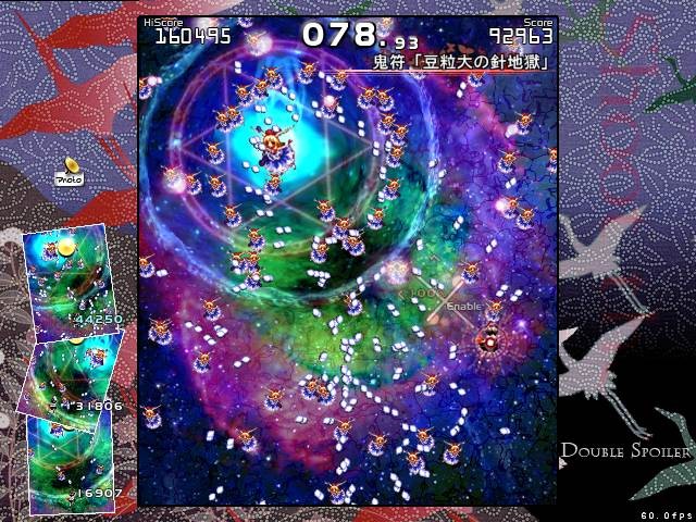 f:id:Lacesis:20100704230437j:image f:id:Lacesis:20100704230437j:image