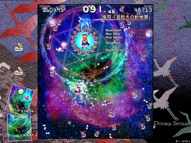 f:id:Lacesis:20100704230438j:image f:id:Lacesis:20100704230438j:image