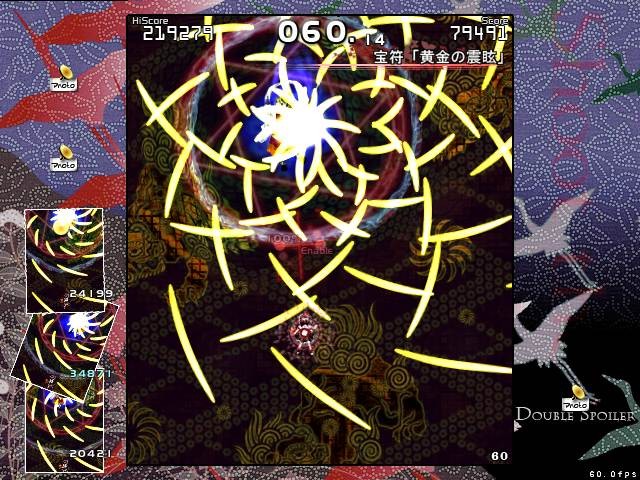 f:id:Lacesis:20100801111653j:image