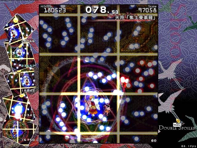 f:id:Lacesis:20100801111656j:image