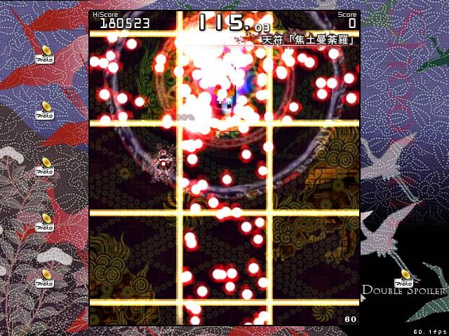 f:id:Lacesis:20100801111658j:image