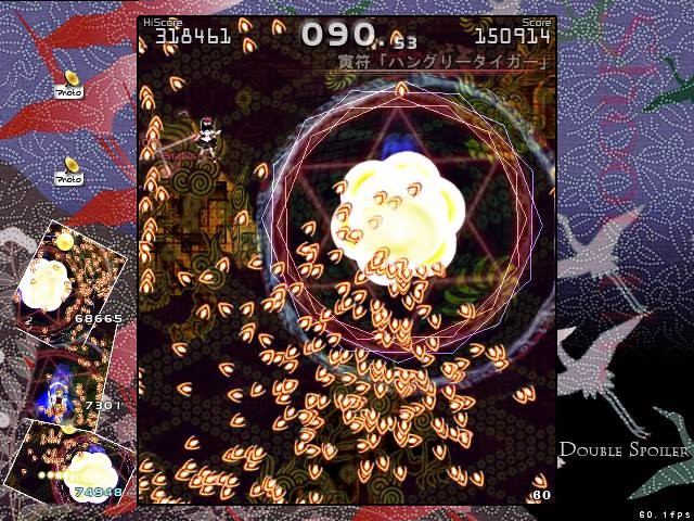 f:id:Lacesis:20100801111659j:image