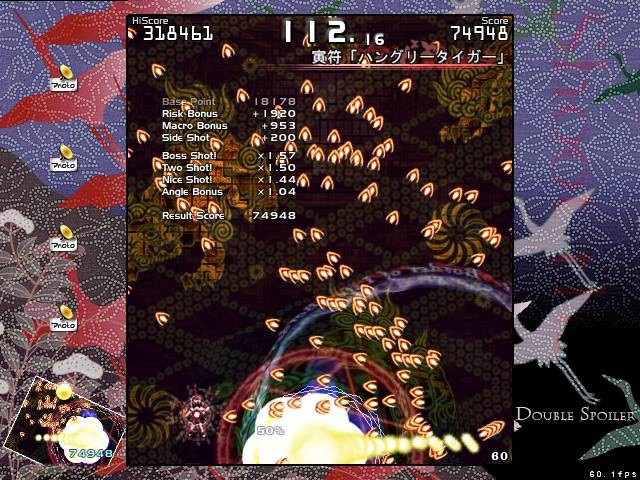 f:id:Lacesis:20100801111700j:image