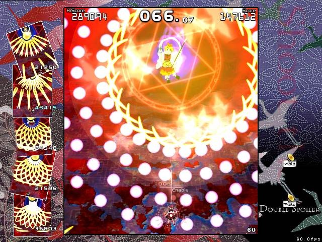 f:id:Lacesis:20100801111702j:image