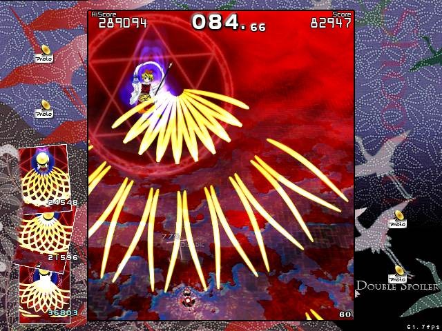 f:id:Lacesis:20100801111703j:image