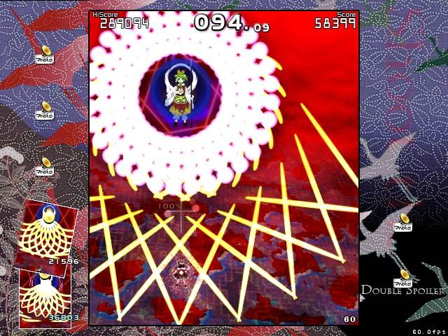 f:id:Lacesis:20100801111704j:image