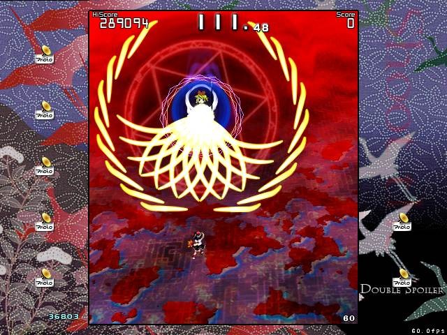 f:id:Lacesis:20100801111705j:image