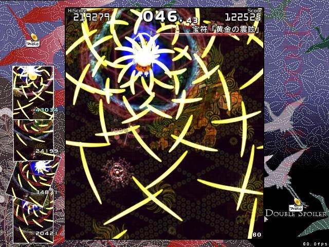 f:id:Lacesis:20100801111721j:image