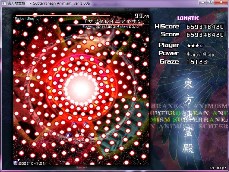 f:id:Lacesis:20100820231526j:image f:id:Lacesis:20100820231526j:image