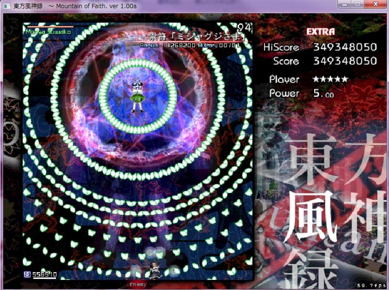 f:id:Lacesis:20100820233219j:image f:id:Lacesis:20100820233219j:image