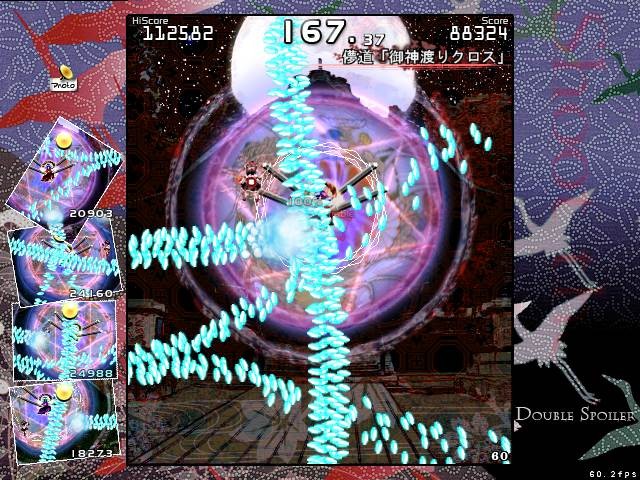 f:id:Lacesis:20100829033452j:image