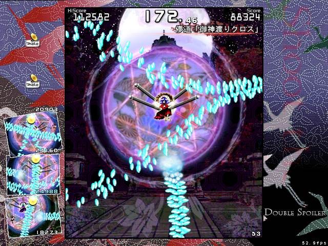 f:id:Lacesis:20100829033453j:image