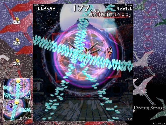 f:id:Lacesis:20100829033454j:image