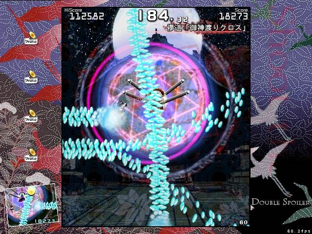 f:id:Lacesis:20100829033455j:image